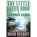 The Little Green Book of Chairman Rahma