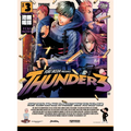 Thunder 3 Volume 3