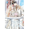The Tyrant's Etiquette Tutor: Volume III (Light Novel)