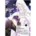 The Unwanted Bride Loves the Crown Prince with All Her Heart, Volume 3