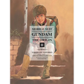 Mobile Suit Gundam: The Origin 2: Garma