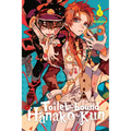Toilet-Bound Hanako-Kun, Vol. 6: Volume 6