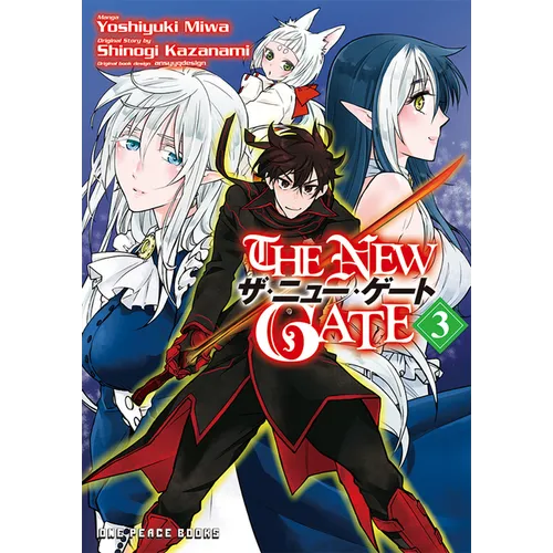 The New Gate Volume 3