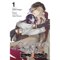 Bungo Stray Dogs: Another Story, Vol. 1: Yukito Ayatsuji vs. Natsuhiko Kyougoku