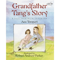 Grandfather Tang's Story