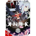 Overlord: The Undead King Oh!, Vol. 12