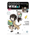 Bungo Stray Dogs: Wan!, Vol. 1
