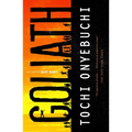 Goliath