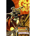 Ray Harryhausen Presents: Jason and the Argonauts- Kingdom of Hades