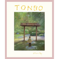 Tonbo