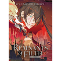 Remnants of Filth: Yuwu (Novel) Vol. 3