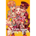 Toilet-Bound Hanako-Kun, Vol. 5: Volume 5