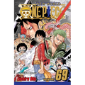 One Piece, Vol. 69: S.A.D.