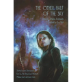 The Other Half of the Sky