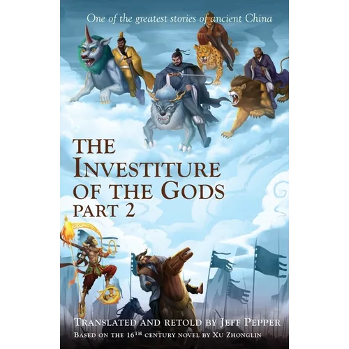 The Investiture of the Gods, Part 2