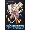 Noragami: Stray God 1
