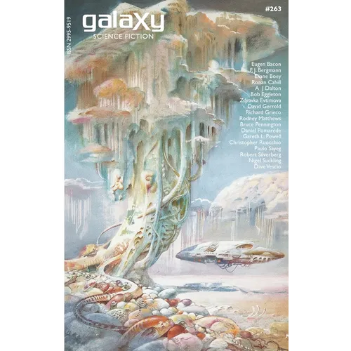 Galaxy: Science Fiction #263