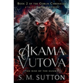 Akama Vutova