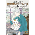 Natsume's Book of Friends, Vol. 32