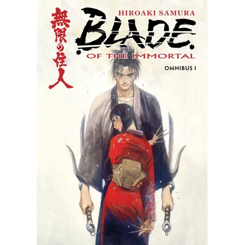 Blade of the Immortal: Omnibus, Volume 1
