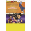 Dragon Ball Super 6: The Super Warriors Gather!