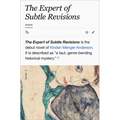 The Expert of Subtle Revisions