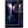 Tamar Black Tempus Fugitive