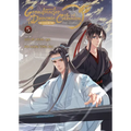 Grandmaster of Demonic Cultivation: Mo DAO Zu Shi (the Comic / Manhua) Vol. 5