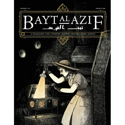Bayt al Azif #2: A magazine for Cthulhu Mythos roleplaying games