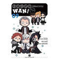 Bungo Stray Dogs: Wan!, Vol. 9
