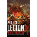 Project Legion