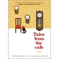 Tales from the Cafe