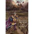 Wielders of Arkay: A Journey Begins
