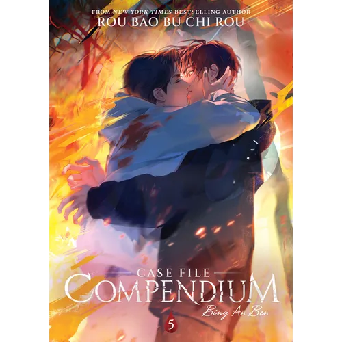 Case File Compendium: Bing an Ben (Novel) Vol. 5