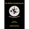 The Ballad of Kulakoonstru