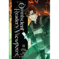 Omniscient Reader's Viewpoint, Vol. 6