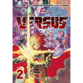 Versus 2