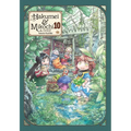 Hakumei & Mikochi: Tiny Little Life in the Woods, Vol. 10: Volume 10