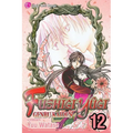 Fushigi Yûgi: Genbu Kaiden, Vol. 12