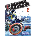 Tank Chair 2