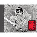 Frank Miller's Ronin Rising Collector's Edition