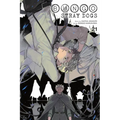 Bungo Stray Dogs, Vol. 21