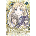 Fushigi Yûgi: Byakko Senki, Vol. 1