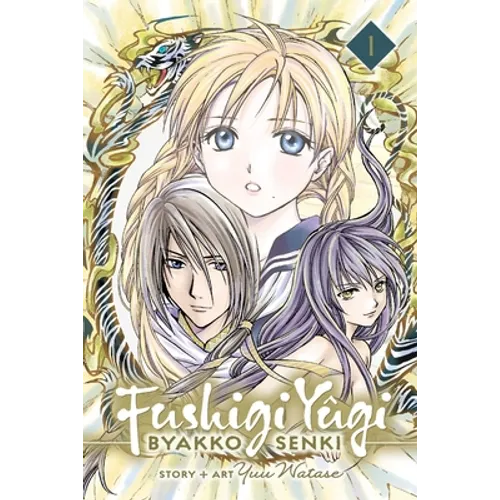 Fushigi Yûgi: Byakko Senki, Vol. 1