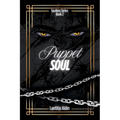 Puppet Soul: A Reverse Harem to Why Choose, Demons x Angels Paranormal Romance