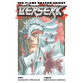 Berserk: The Flame Dragon Knight