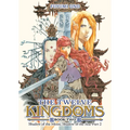 The Twelve Kingdoms Book 2 - Shadow of the Moon, Shadow of the Sea: Part 2 (Novel)