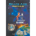 Space Age: Directive 2112