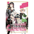 As a Reincarnated Aristocrat, I'll Use My Appraisal Skill to Rise in the World 12 (Manga)