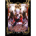 A Stepmother's Marchen Vol. 5